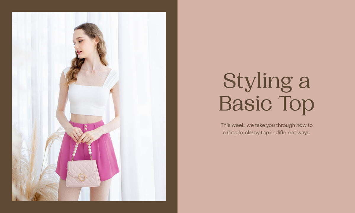 How To Wear a Basic Top and Still Look Stylish (featuring Gabe top ...